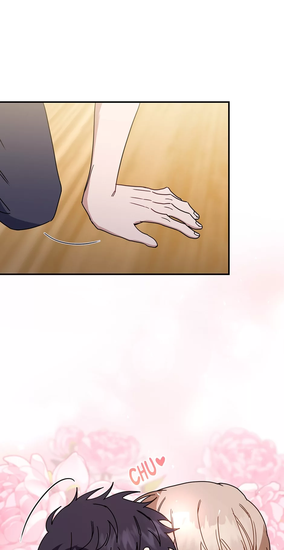 Love Interest Zone 〘Official〙 - Chapter 41 Page 8