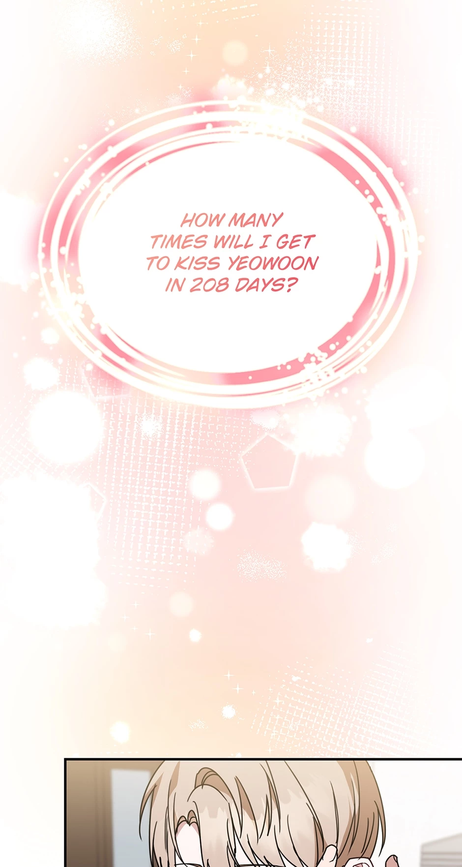 Love Interest Zone 〘Official〙 - Chapter 41 Page 17