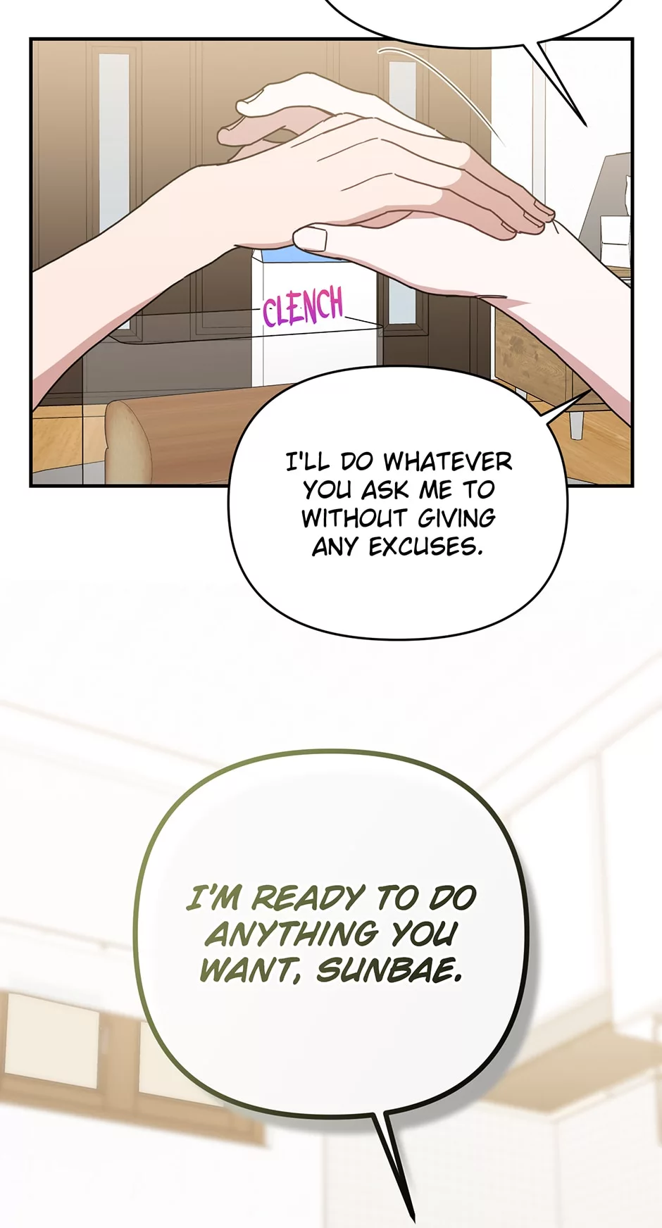 Love Interest Zone 〘Official〙 - Chapter 41 Page 68