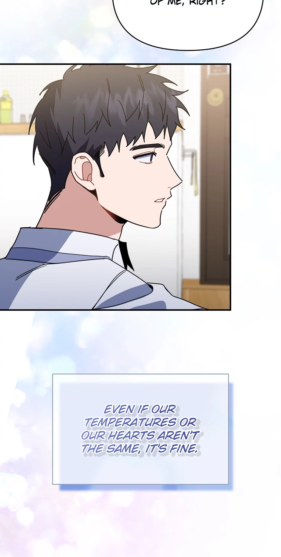 Love Interest Zone 〘Official〙 - Chapter 41 Page 73