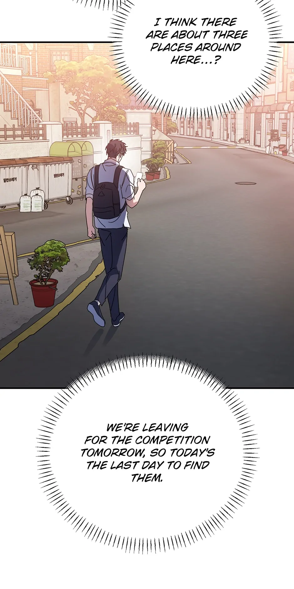 Love Interest Zone 〘Official〙 - Chapter 42 Page 34