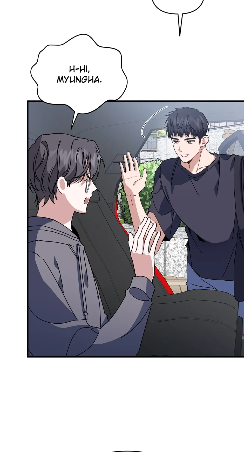 Love Interest Zone 〘Official〙 - Chapter 42 Page 45