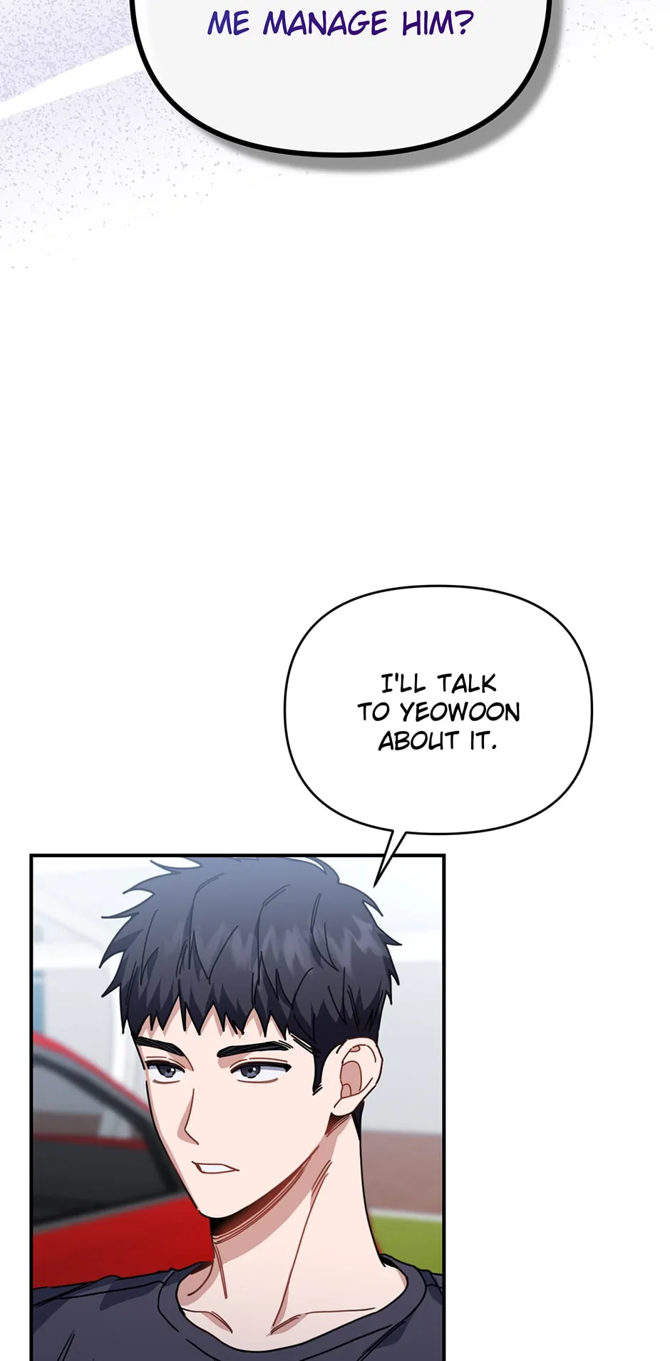 Love Interest Zone 〘Official〙 - Chapter 43 Page 13