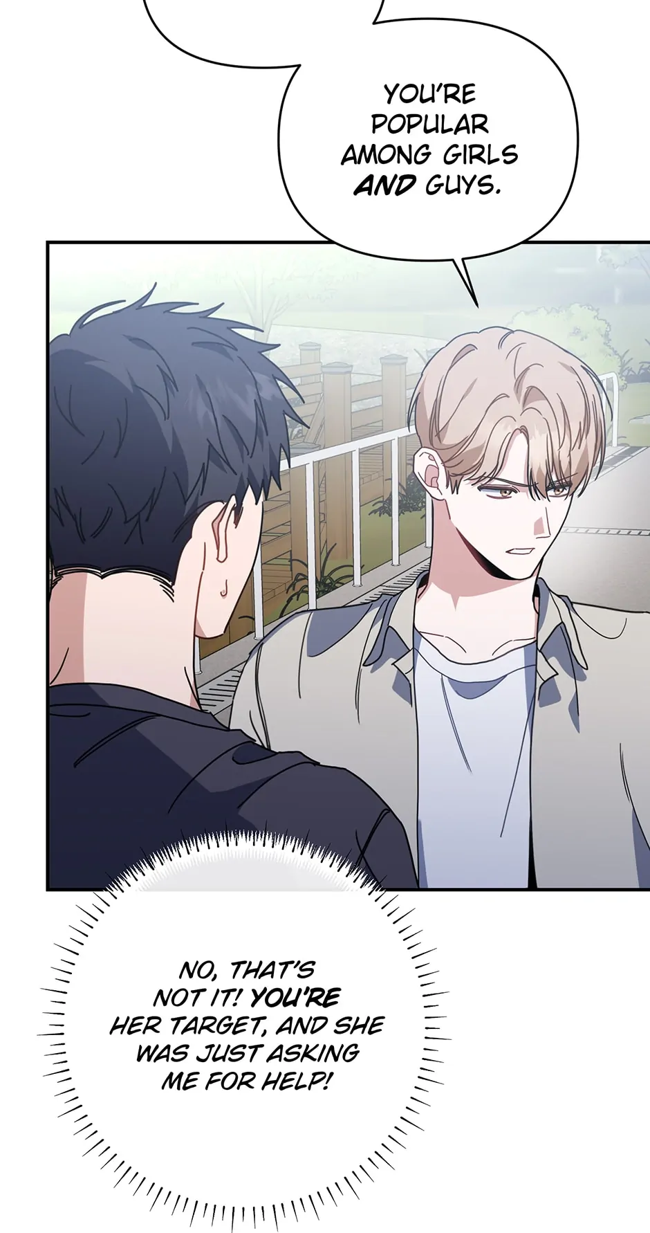 Love Interest Zone 〘Official〙 - Chapter 43 Page 25