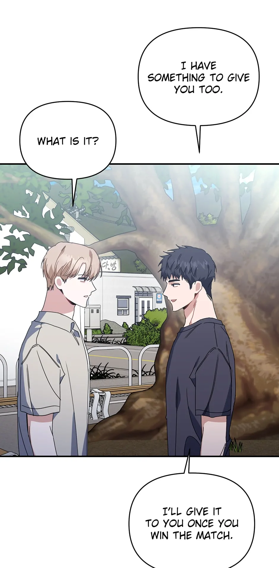 Love Interest Zone 〘Official〙 - Chapter 43 Page 30