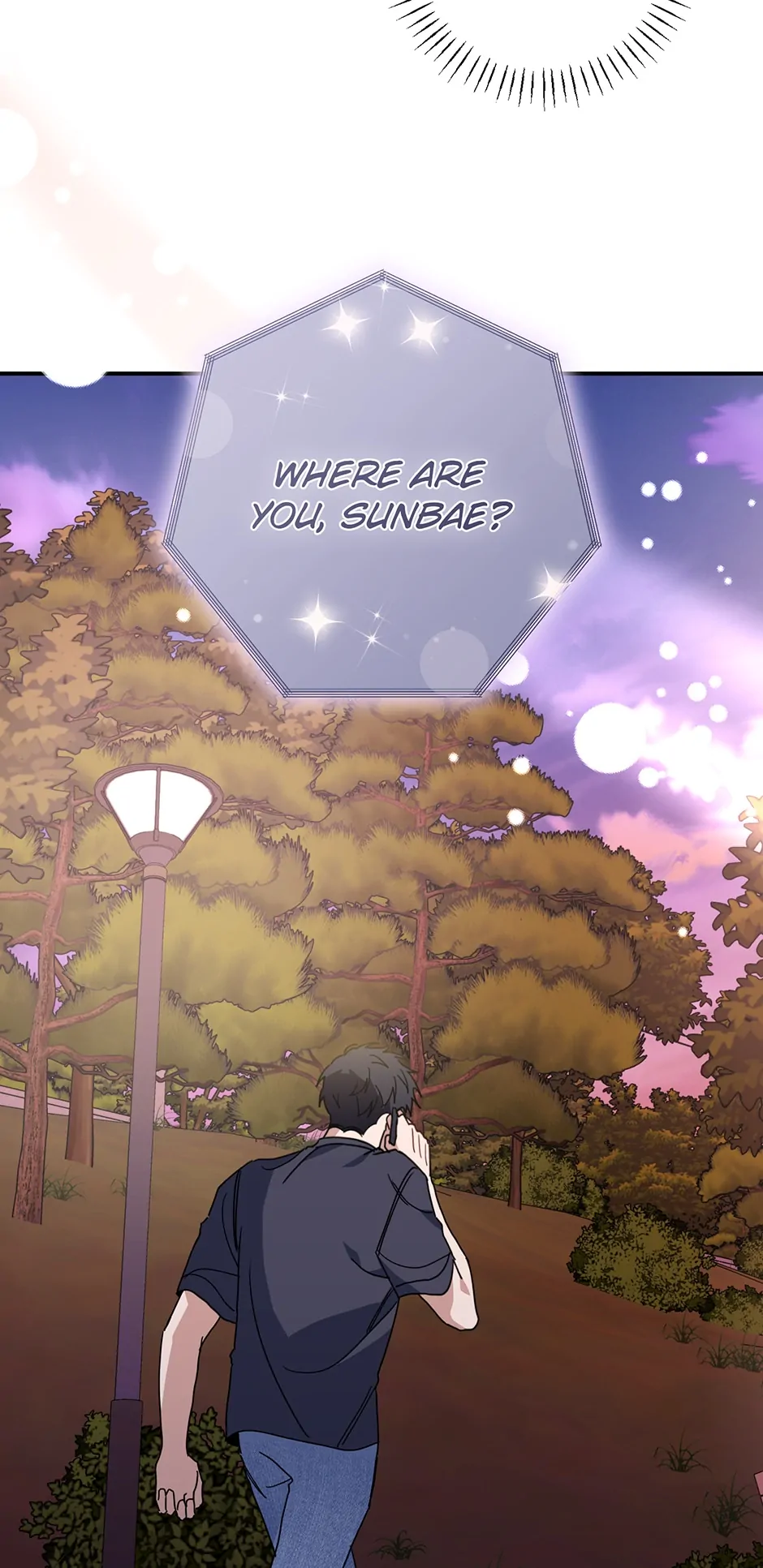 Love Interest Zone 〘Official〙 - Chapter 43 Page 67