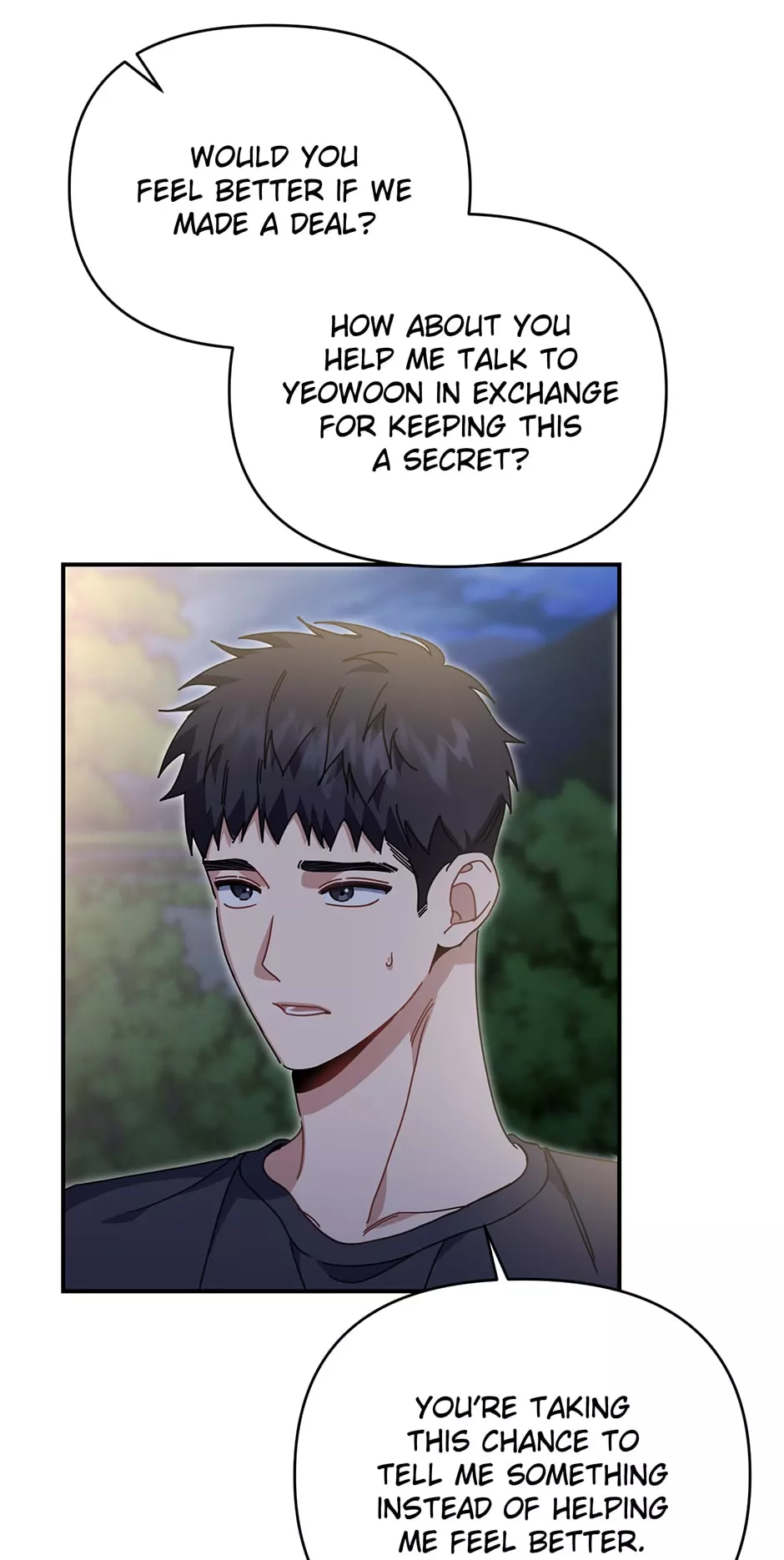 Love Interest Zone 〘Official〙 - Chapter 44 Page 15