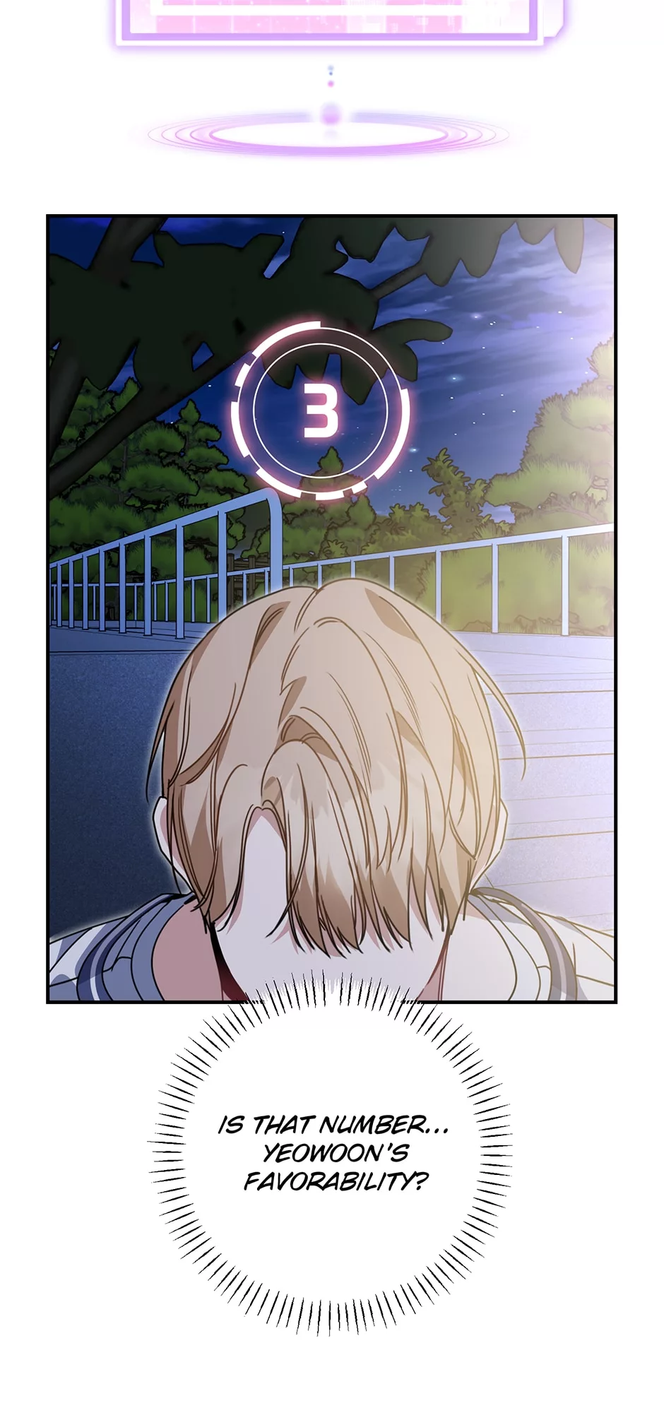 Love Interest Zone 〘Official〙 - Chapter 45 Page 54