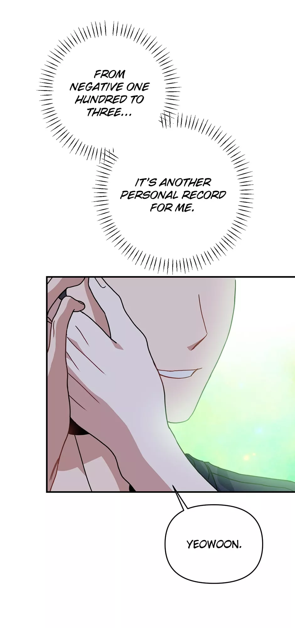 Love Interest Zone 〘Official〙 - Chapter 45 Page 55