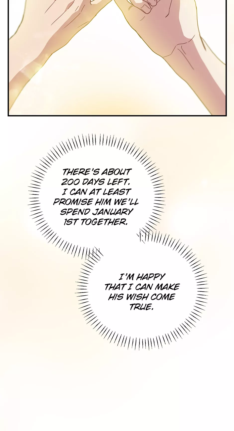 Love Interest Zone 〘Official〙 - Chapter 45 Page 68