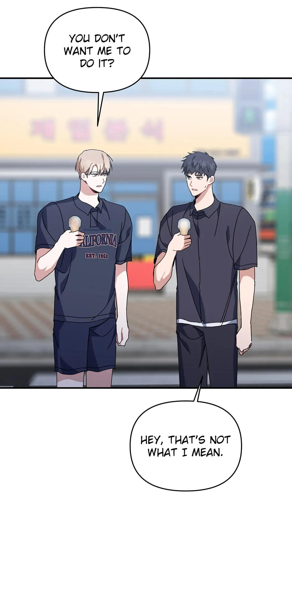 Love Interest Zone 〘Official〙 - Chapter 46 Page 25