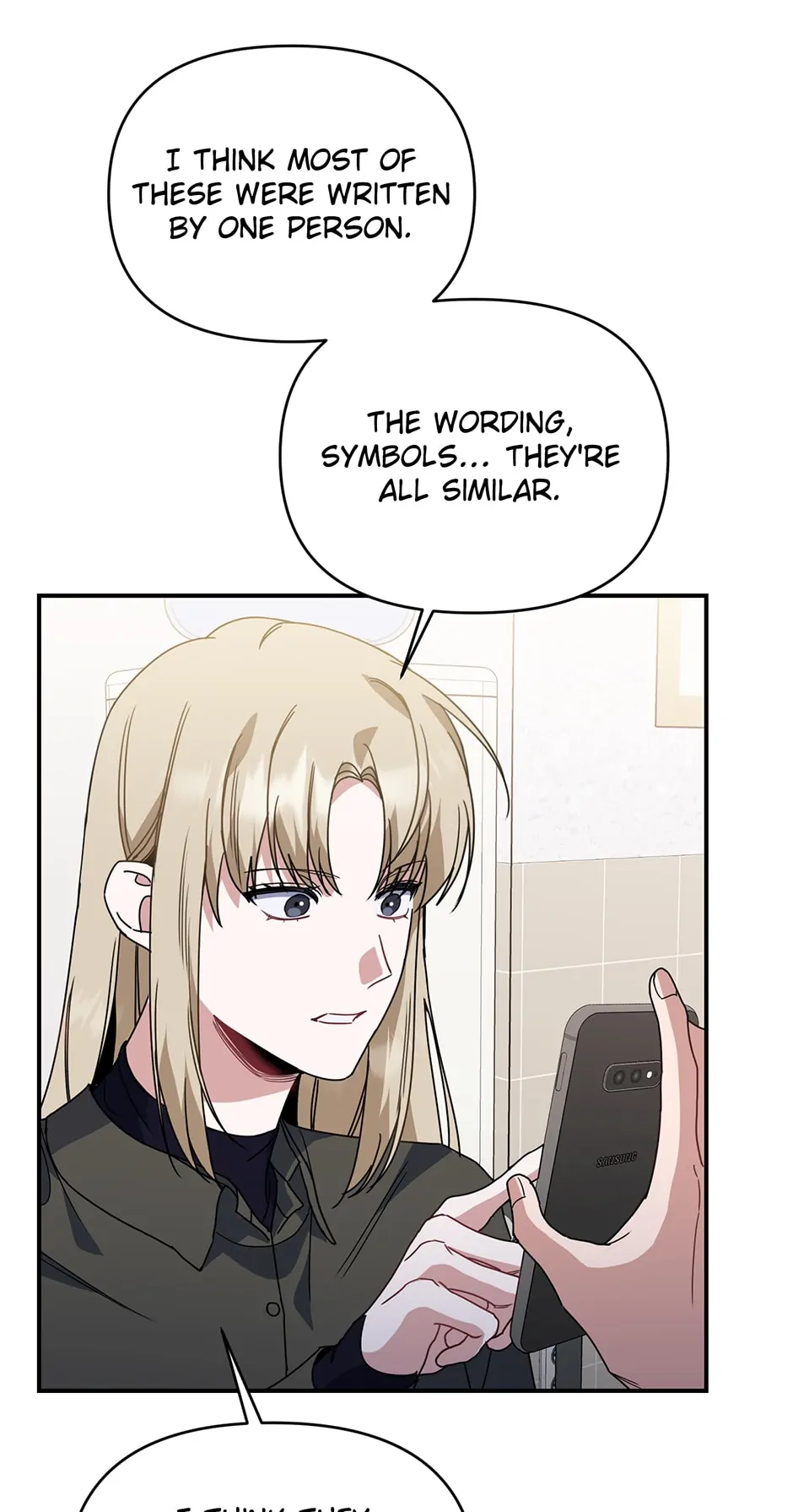 Love Interest Zone 〘Official〙 - Chapter 47 Page 16