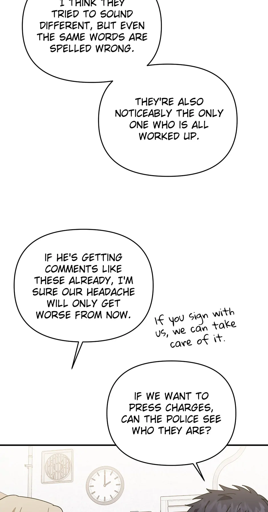 Love Interest Zone 〘Official〙 - Chapter 47 Page 17