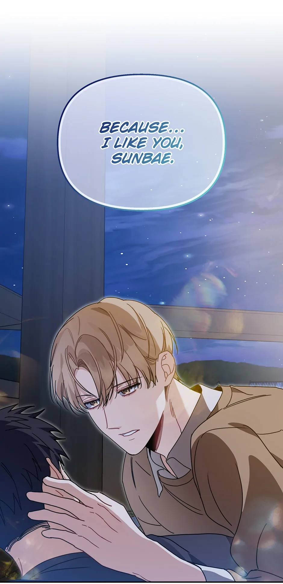 Love Interest Zone 〘Official〙 - Chapter 47 Page 35