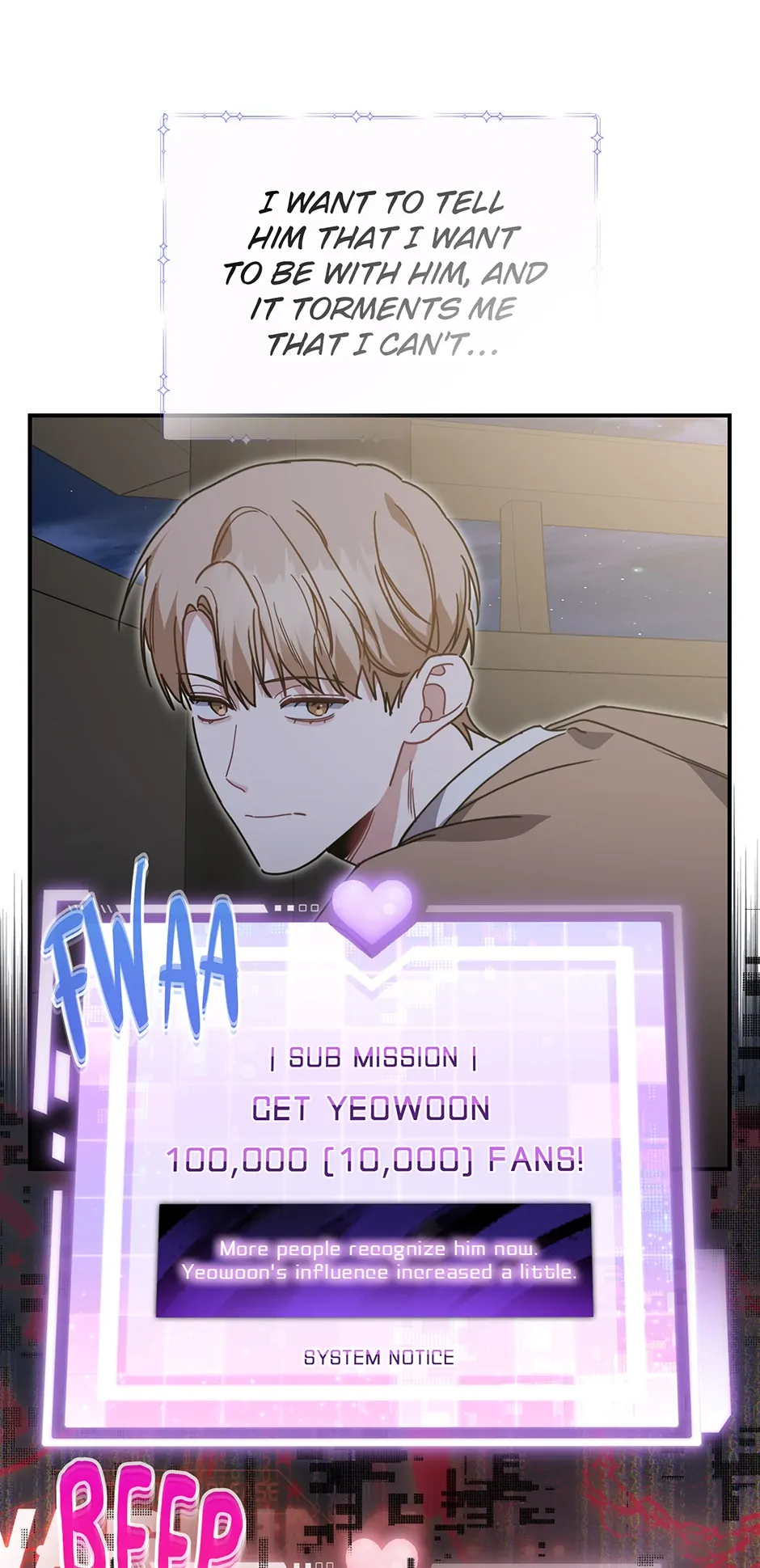 Love Interest Zone 〘Official〙 - Chapter 47 Page 39