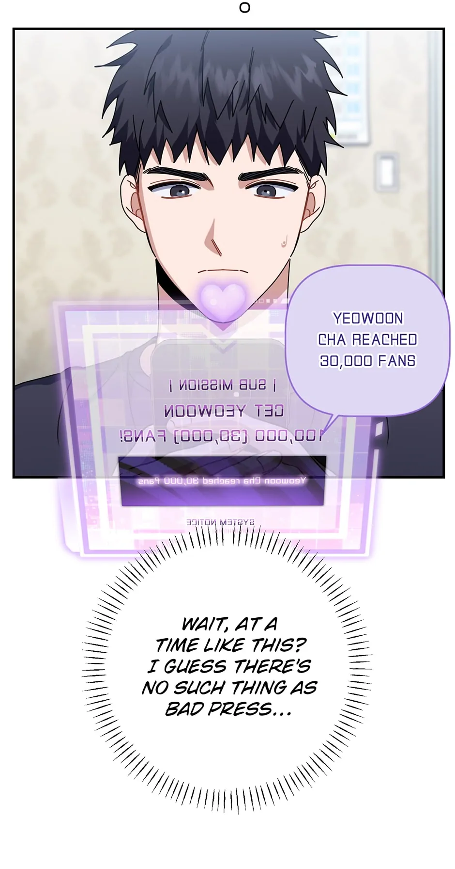 Love Interest Zone 〘Official〙 - Chapter 47 Page 53