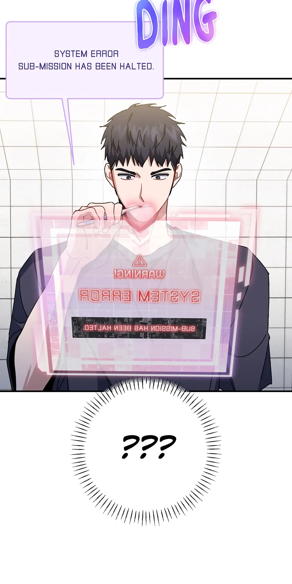 Love Interest Zone 〘Official〙 - Chapter 47 Page 58