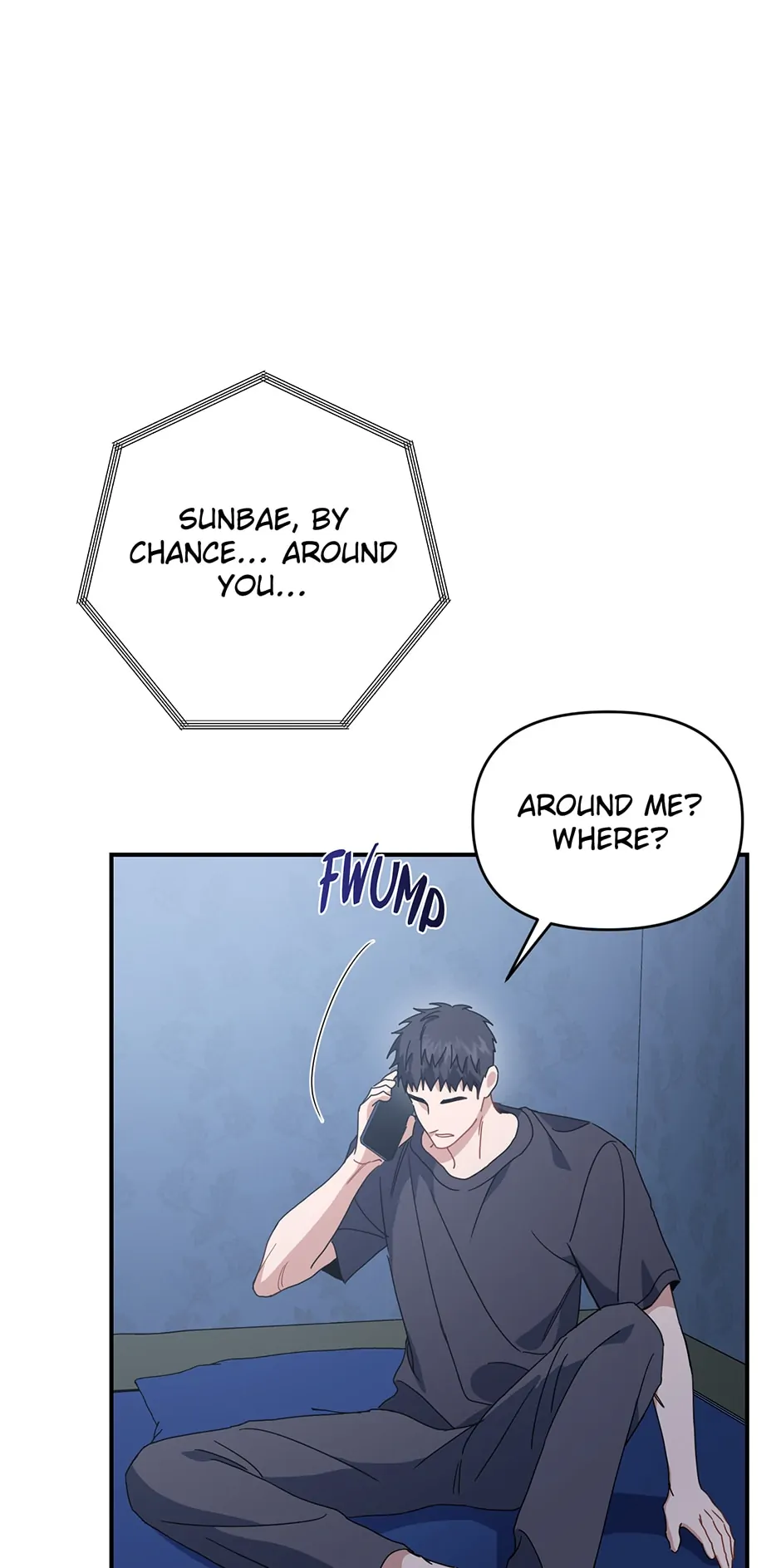 Love Interest Zone 〘Official〙 - Chapter 47 Page 69
