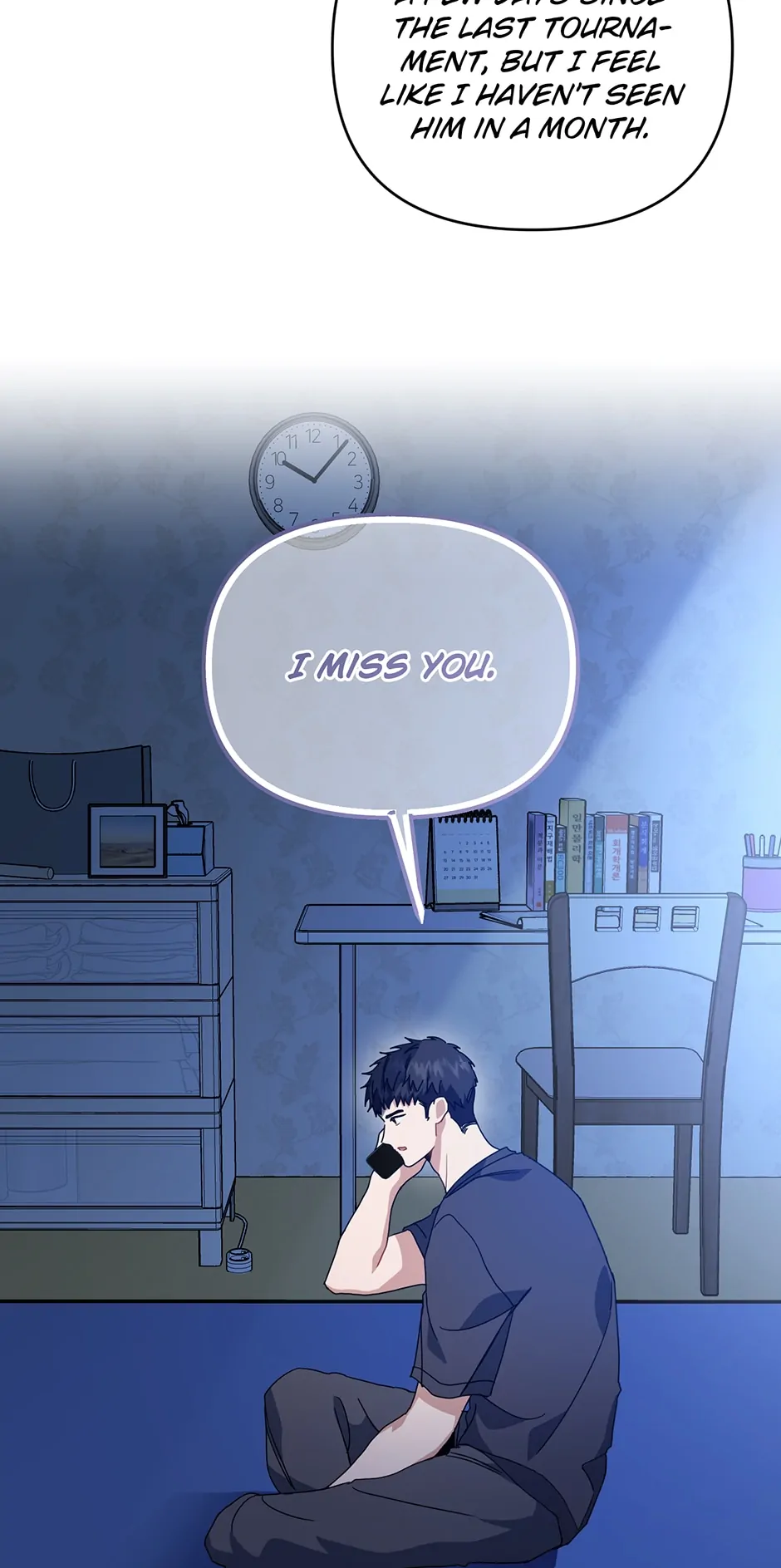 Love Interest Zone 〘Official〙 - Chapter 47 Page 71