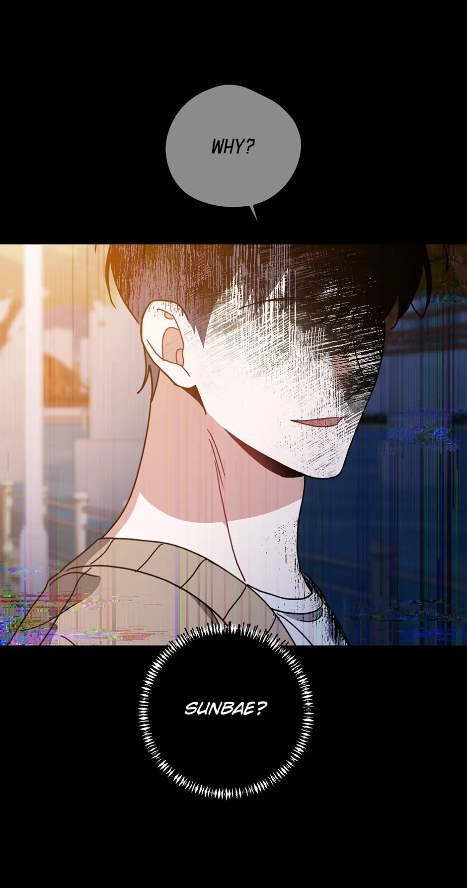 Love Interest Zone 〘Official〙 - Chapter 48 Page 8