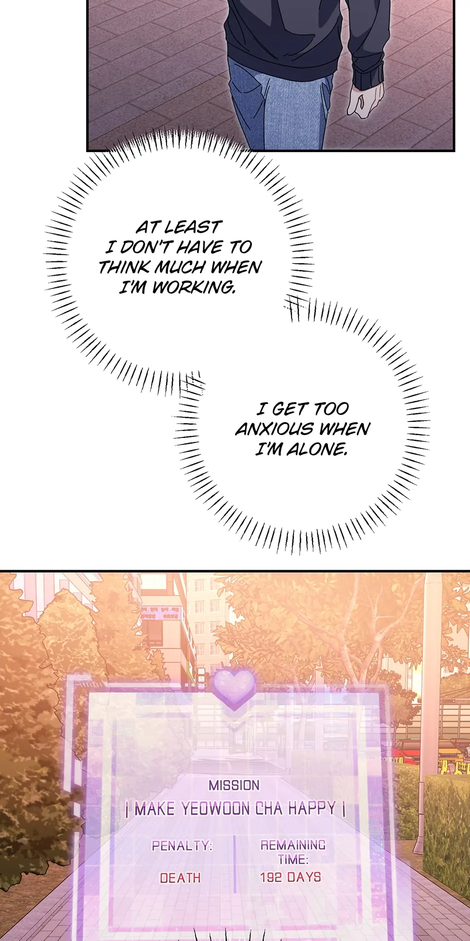 Love Interest Zone 〘Official〙 - Chapter 48 Page 26