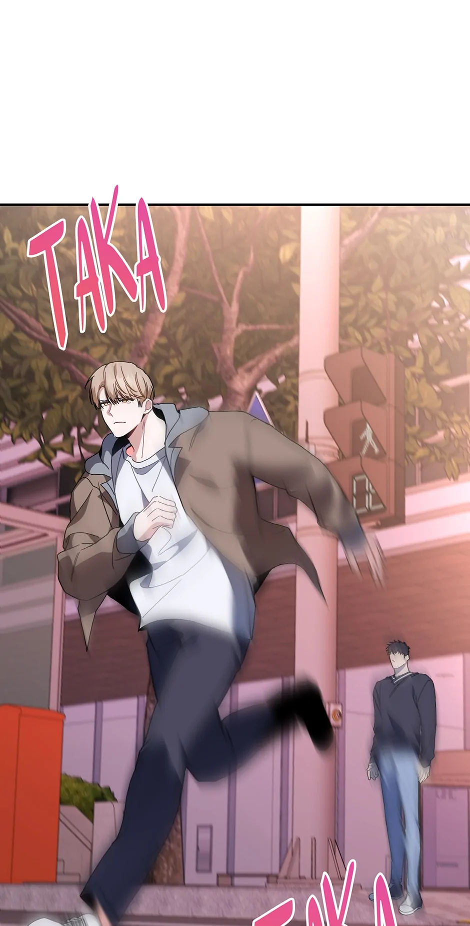 Love Interest Zone 〘Official〙 - Chapter 48 Page 41