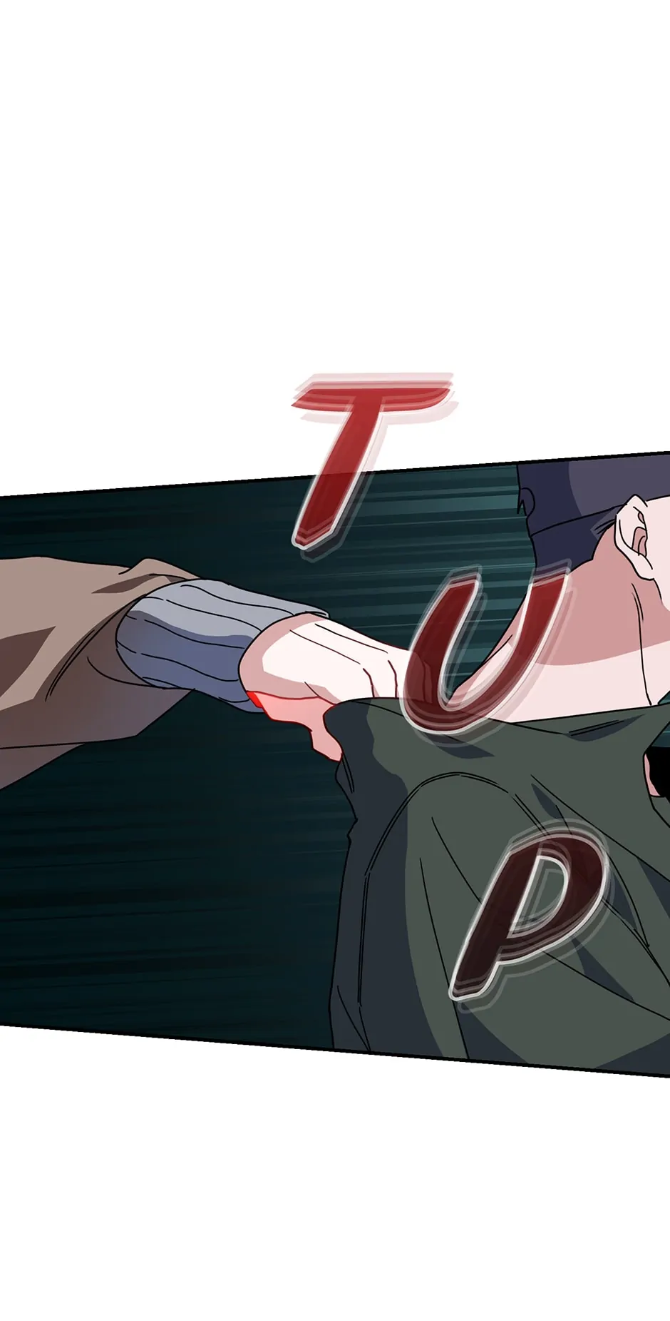 Love Interest Zone 〘Official〙 - Chapter 48 Page 43