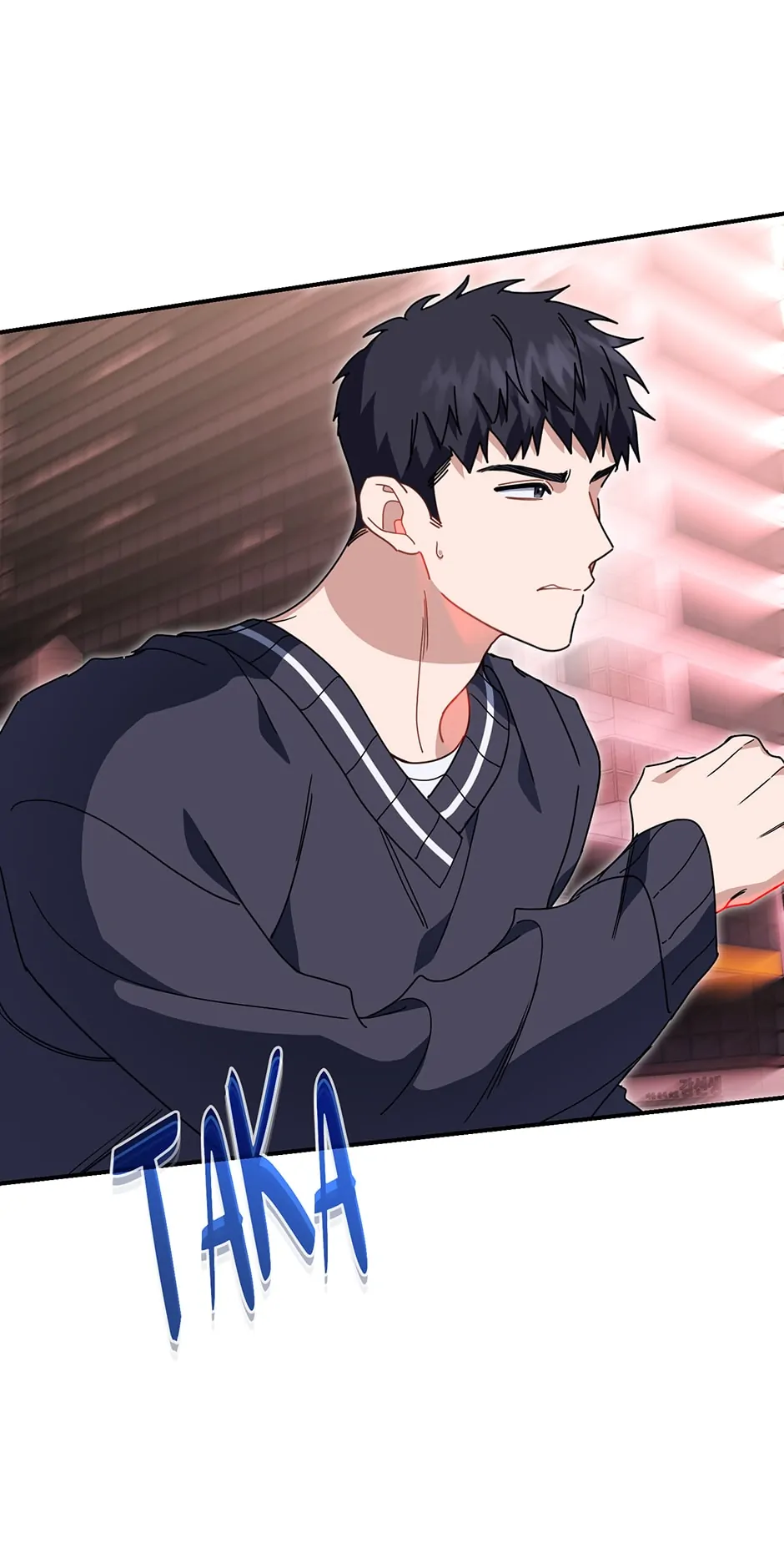 Love Interest Zone 〘Official〙 - Chapter 48 Page 47