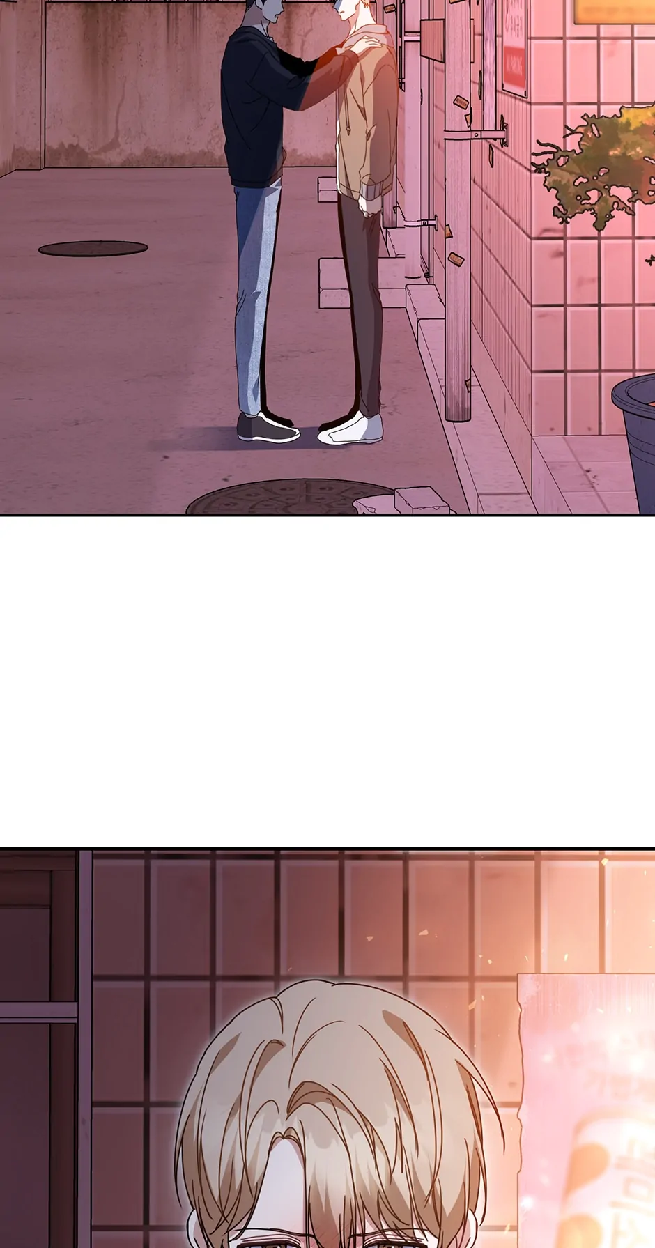 Love Interest Zone 〘Official〙 - Chapter 48 Page 62