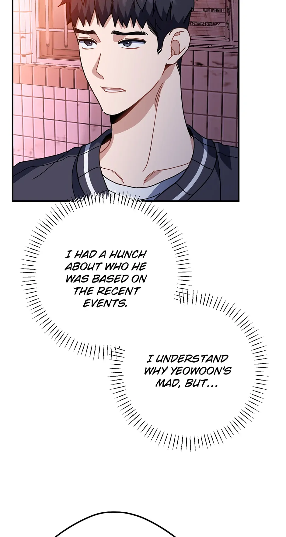 Love Interest Zone 〘Official〙 - Chapter 48 Page 68