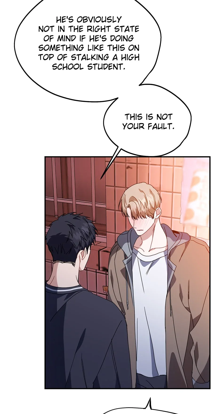 Love Interest Zone 〘Official〙 - Chapter 48 Page 69