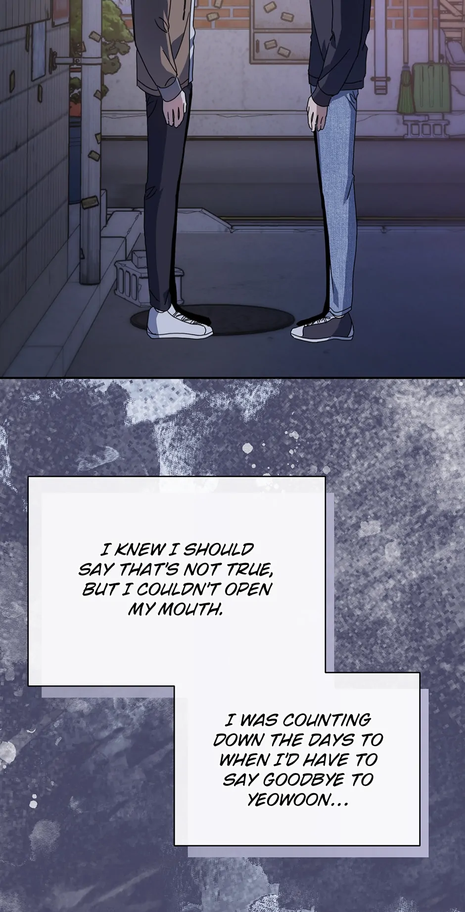 Love Interest Zone 〘Official〙 - Chapter 49 Page 6