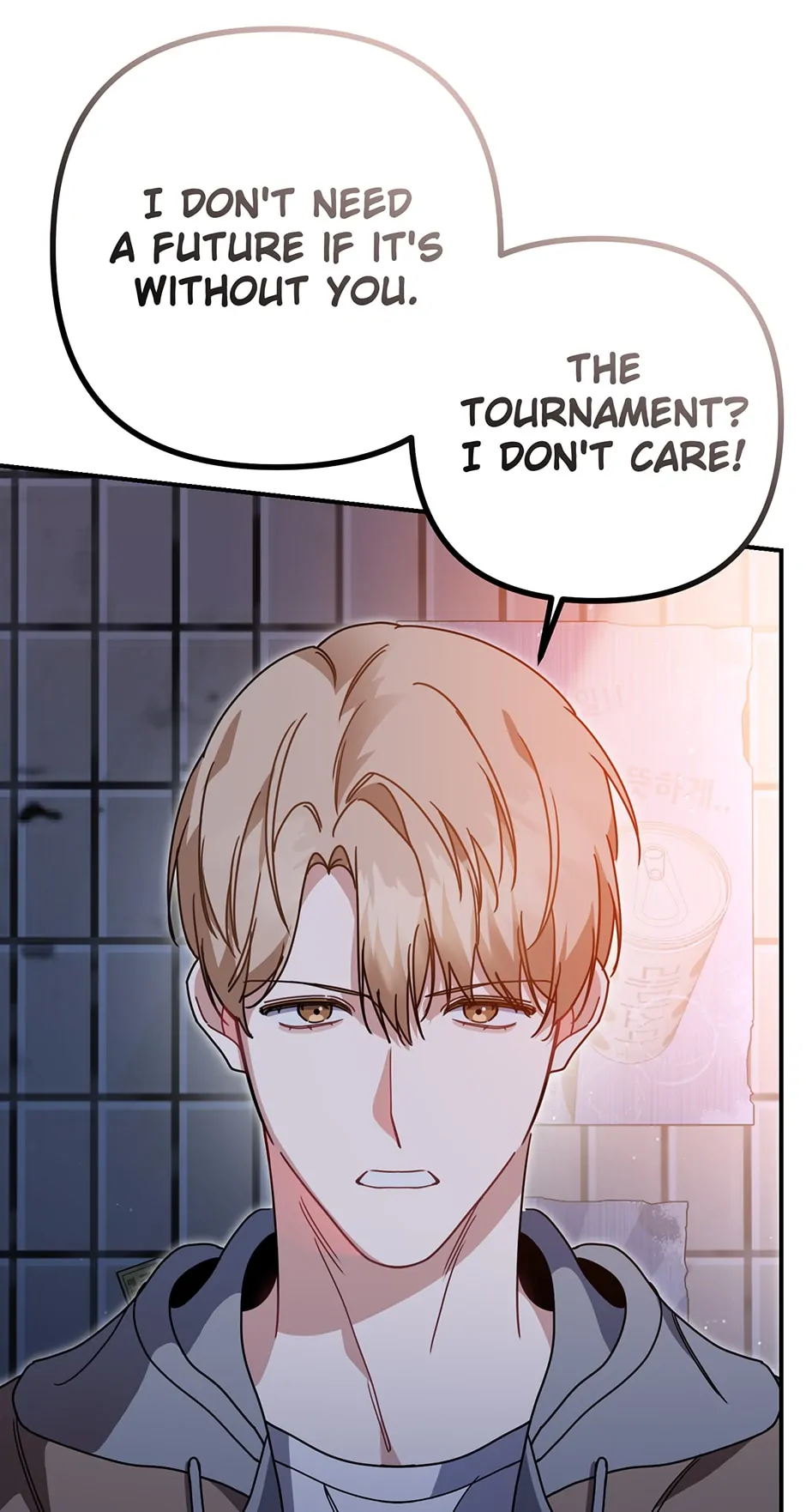 Love Interest Zone 〘Official〙 - Chapter 49 Page 10
