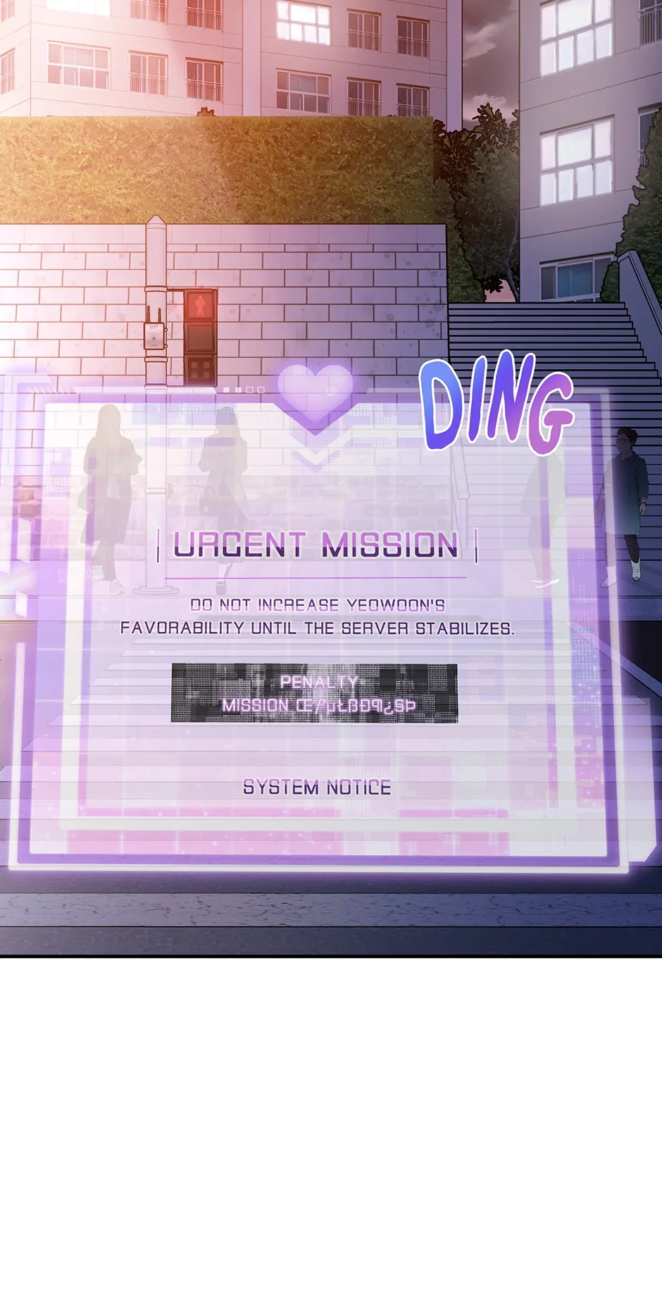 Love Interest Zone 〘Official〙 - Chapter 49 Page 29