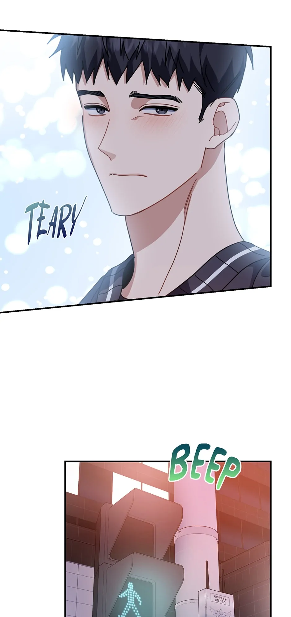 Love Interest Zone 〘Official〙 - Chapter 49 Page 31