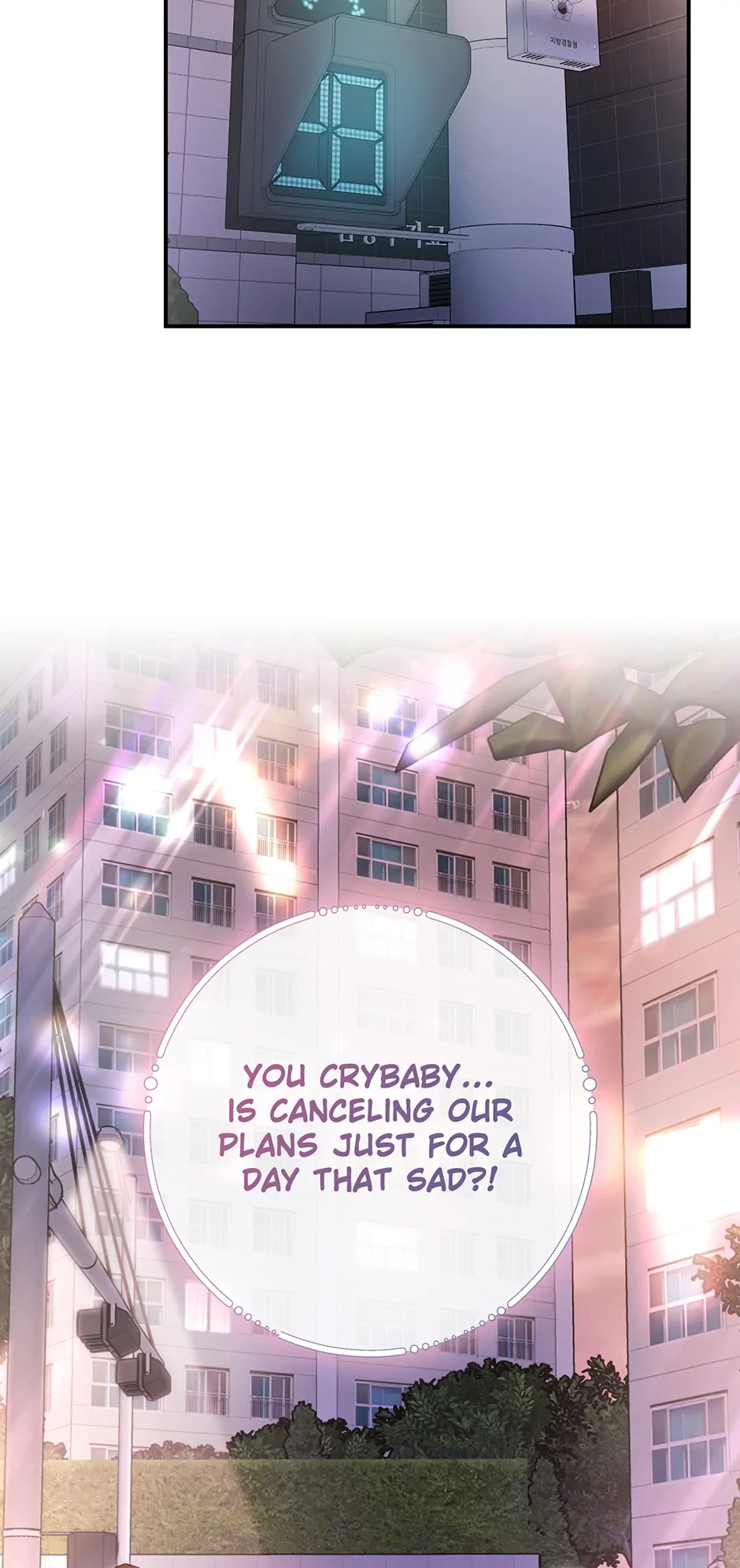 Love Interest Zone 〘Official〙 - Chapter 49 Page 32