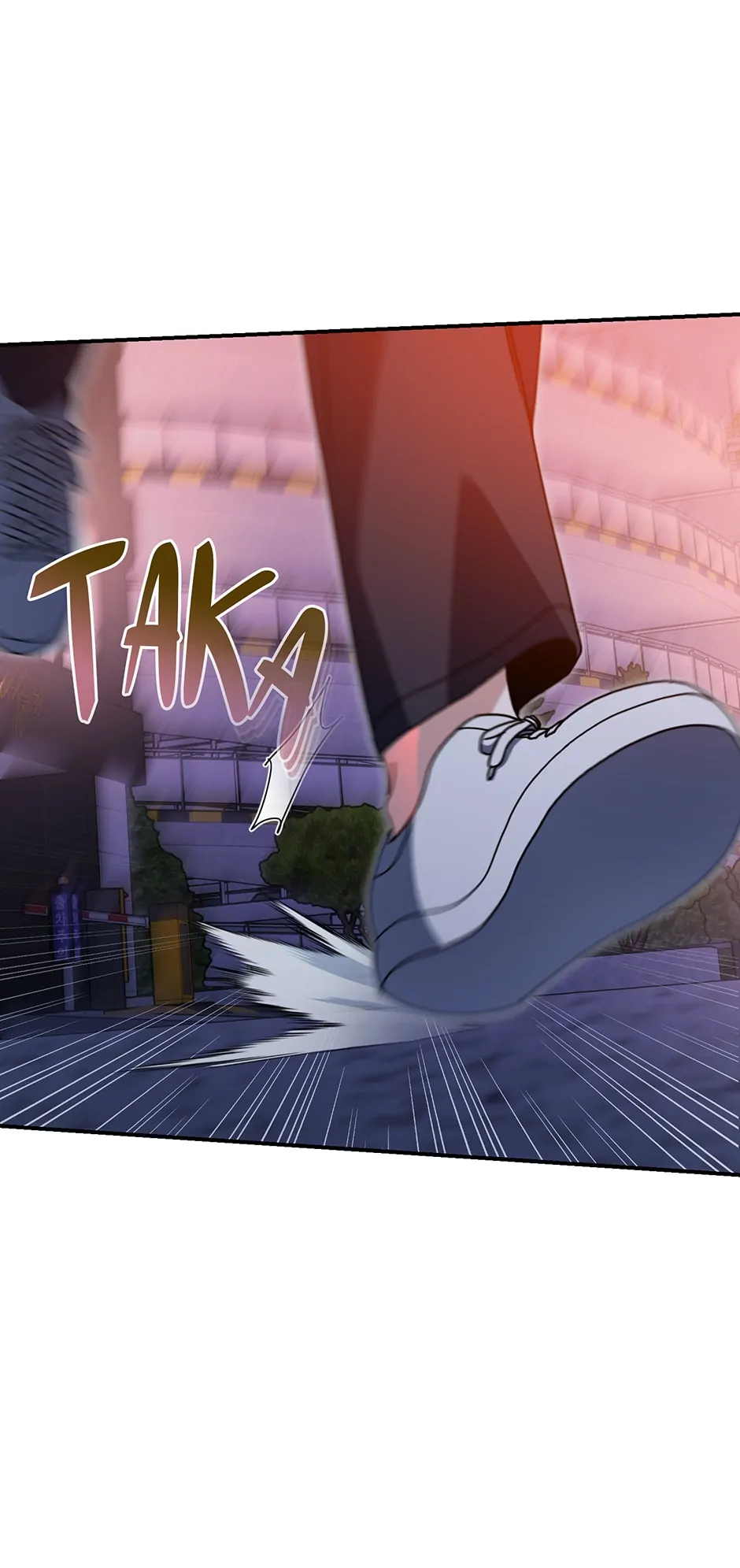 Love Interest Zone 〘Official〙 - Chapter 49 Page 35
