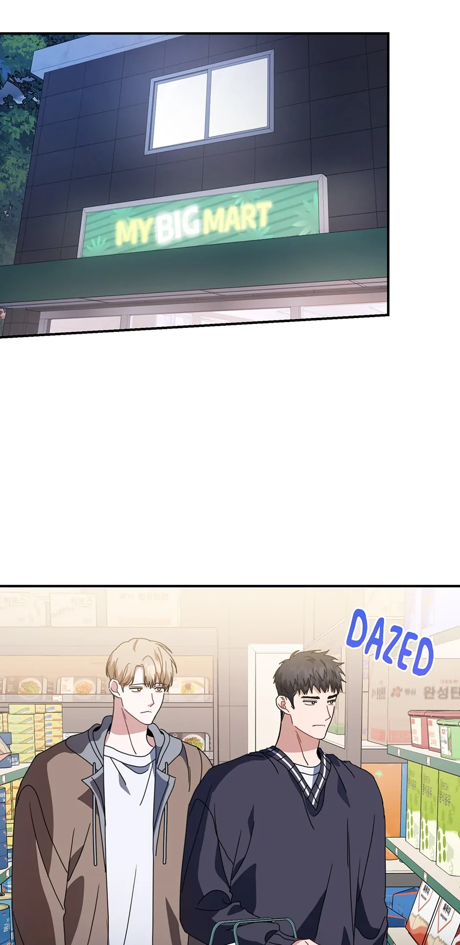Love Interest Zone 〘Official〙 - Chapter 49 Page 45