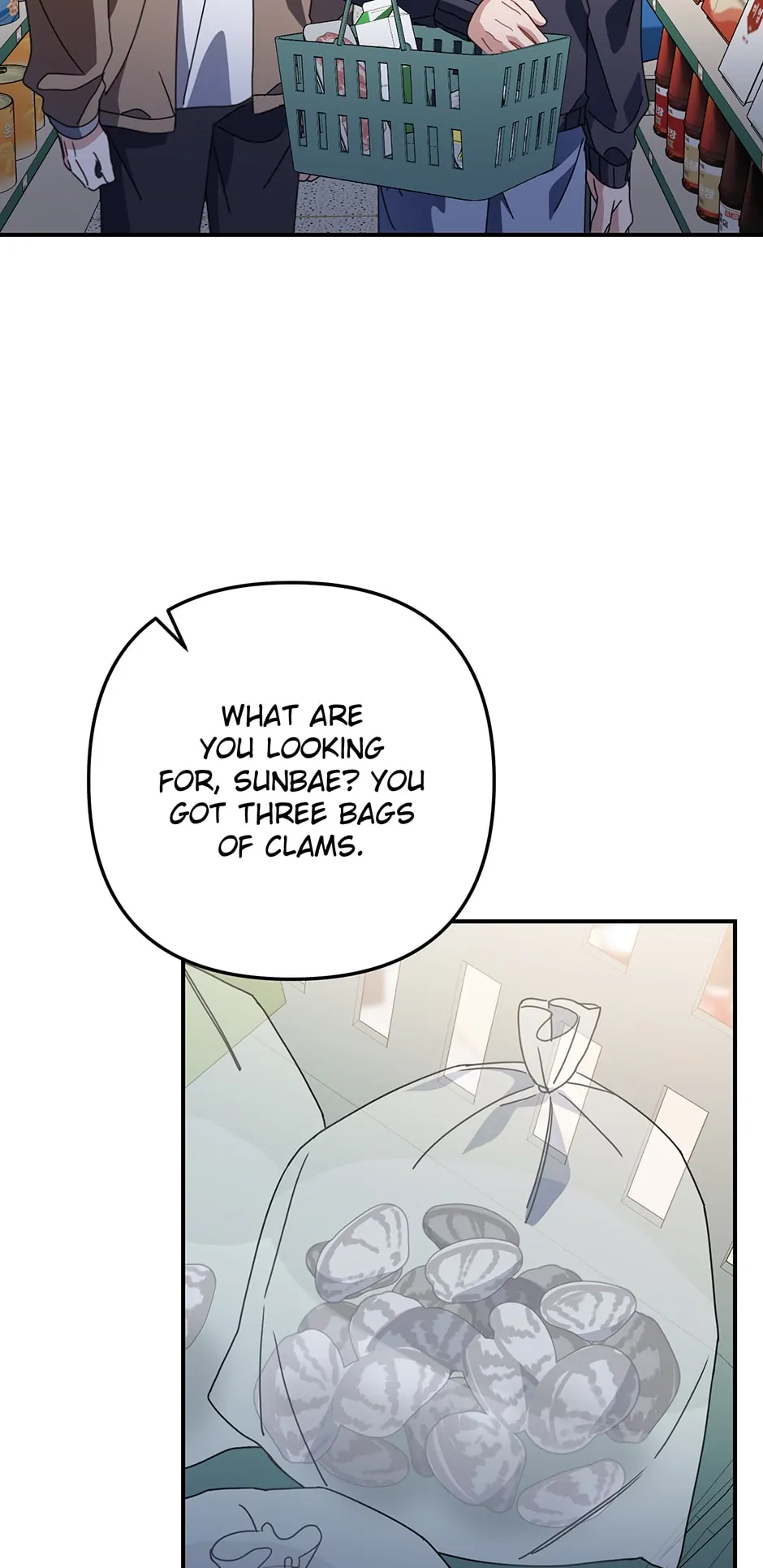 Love Interest Zone 〘Official〙 - Chapter 49 Page 46