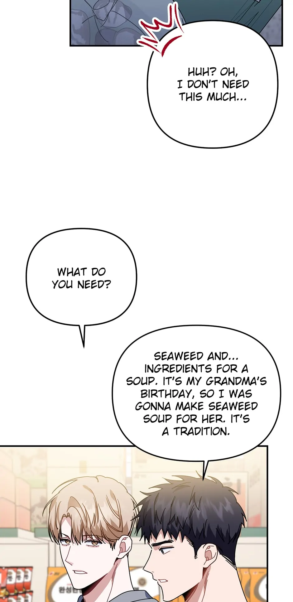 Love Interest Zone 〘Official〙 - Chapter 49 Page 47