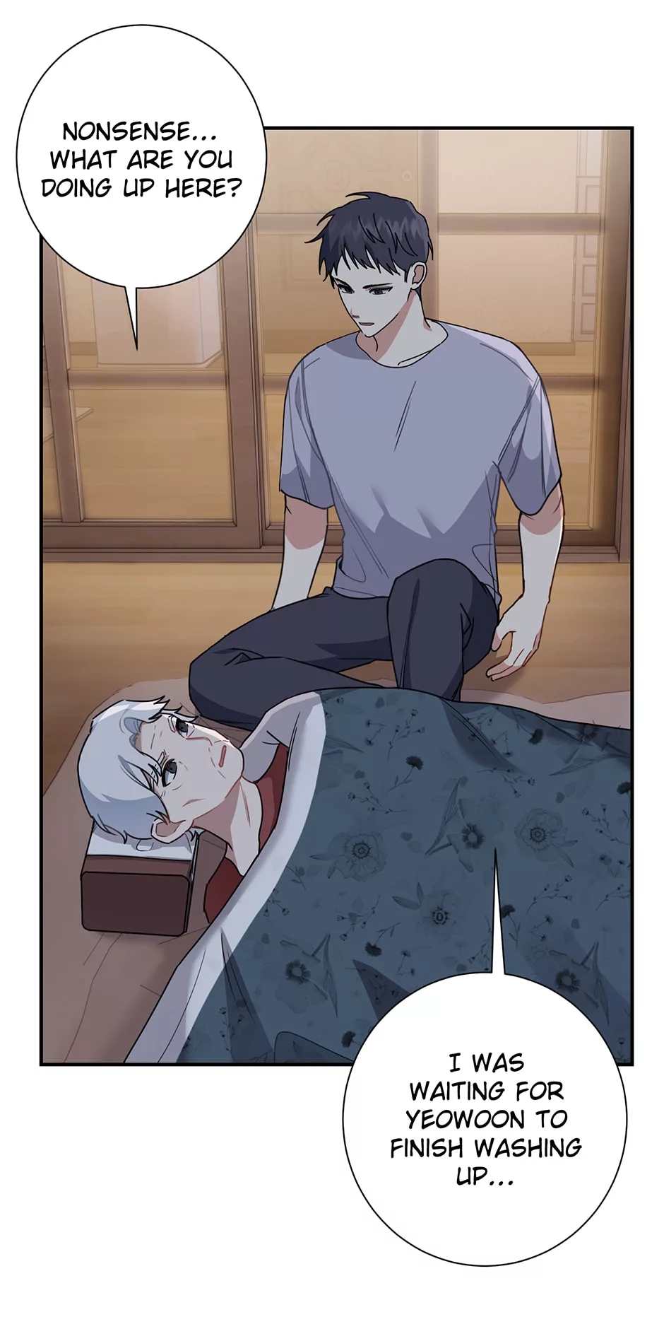 Love Interest Zone 〘Official〙 - Chapter 5 Page 5