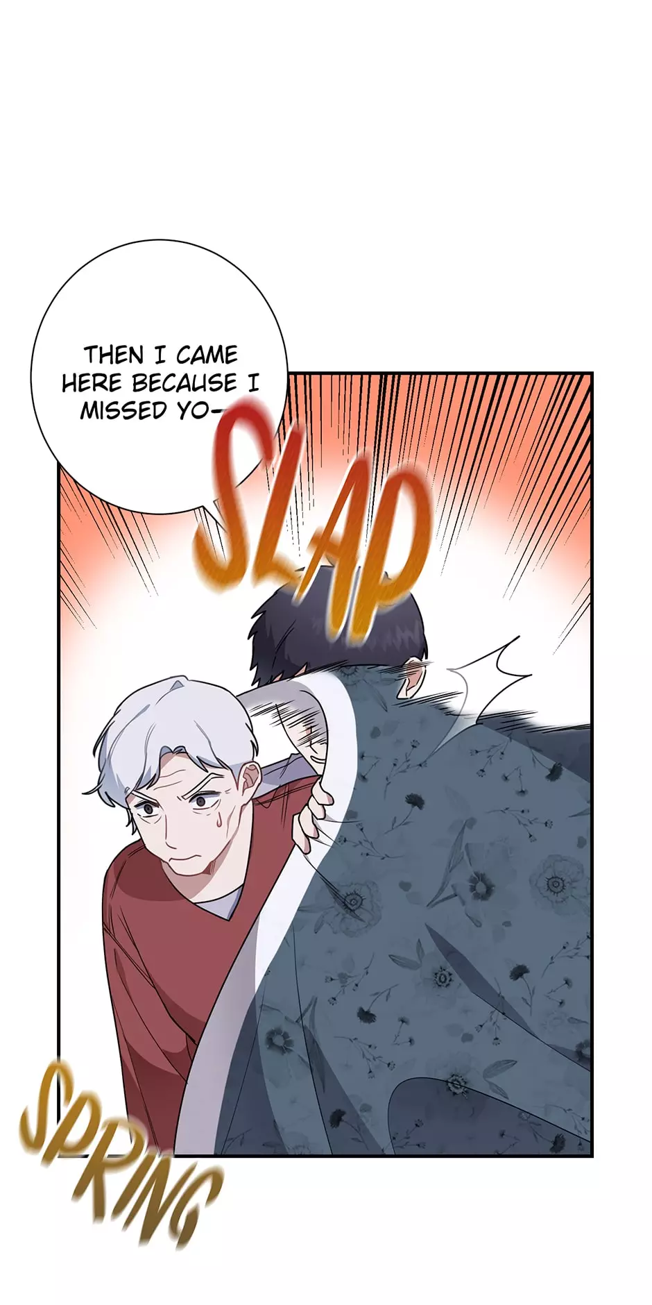 Love Interest Zone 〘Official〙 - Chapter 5 Page 6