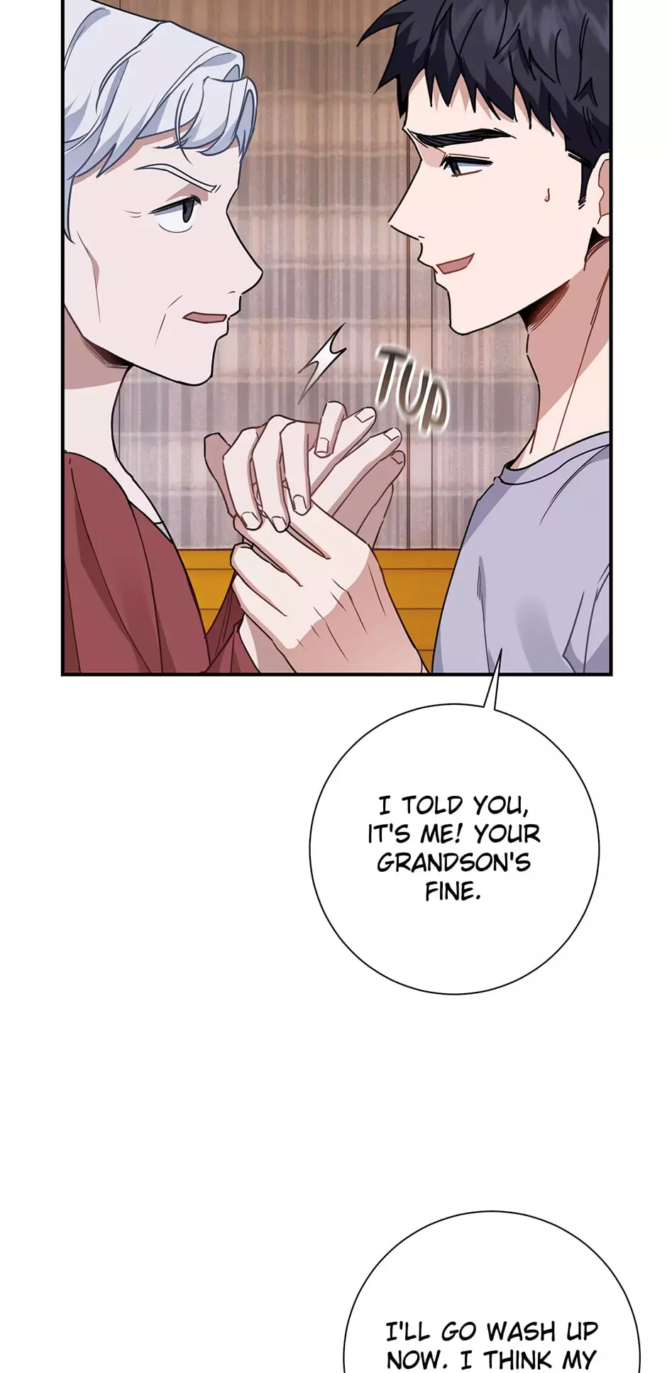 Love Interest Zone 〘Official〙 - Chapter 5 Page 16