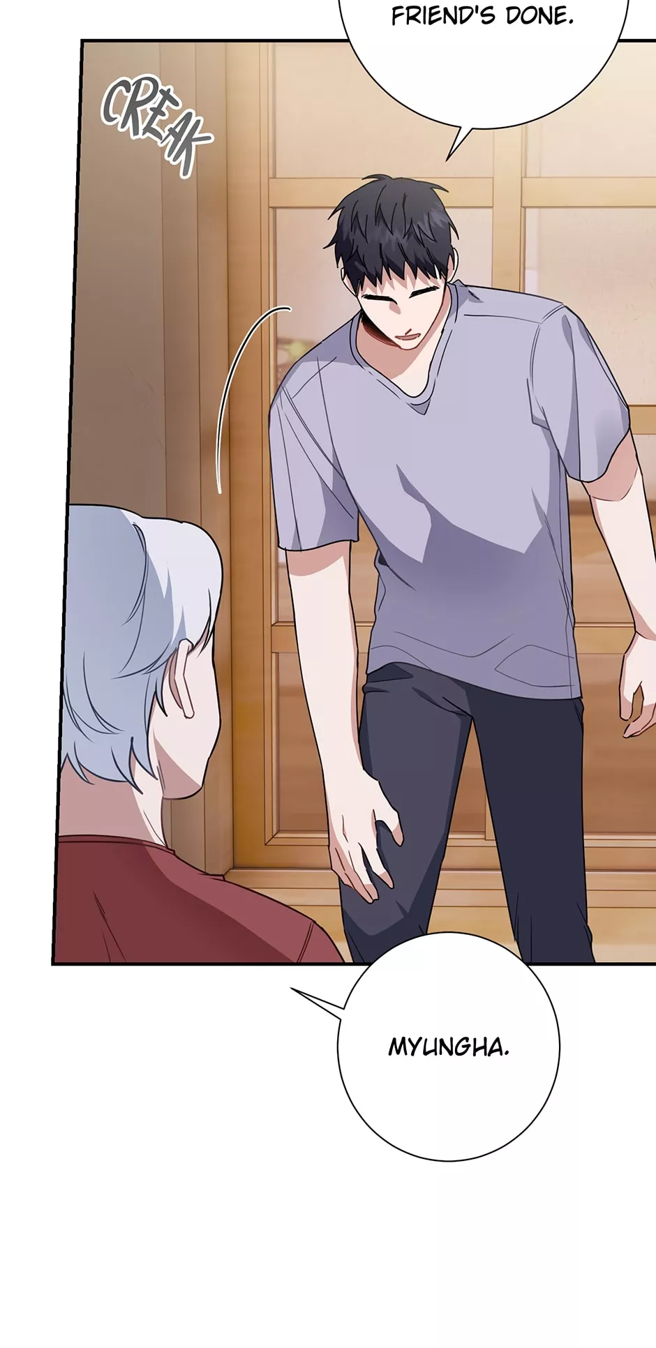 Love Interest Zone 〘Official〙 - Chapter 5 Page 17