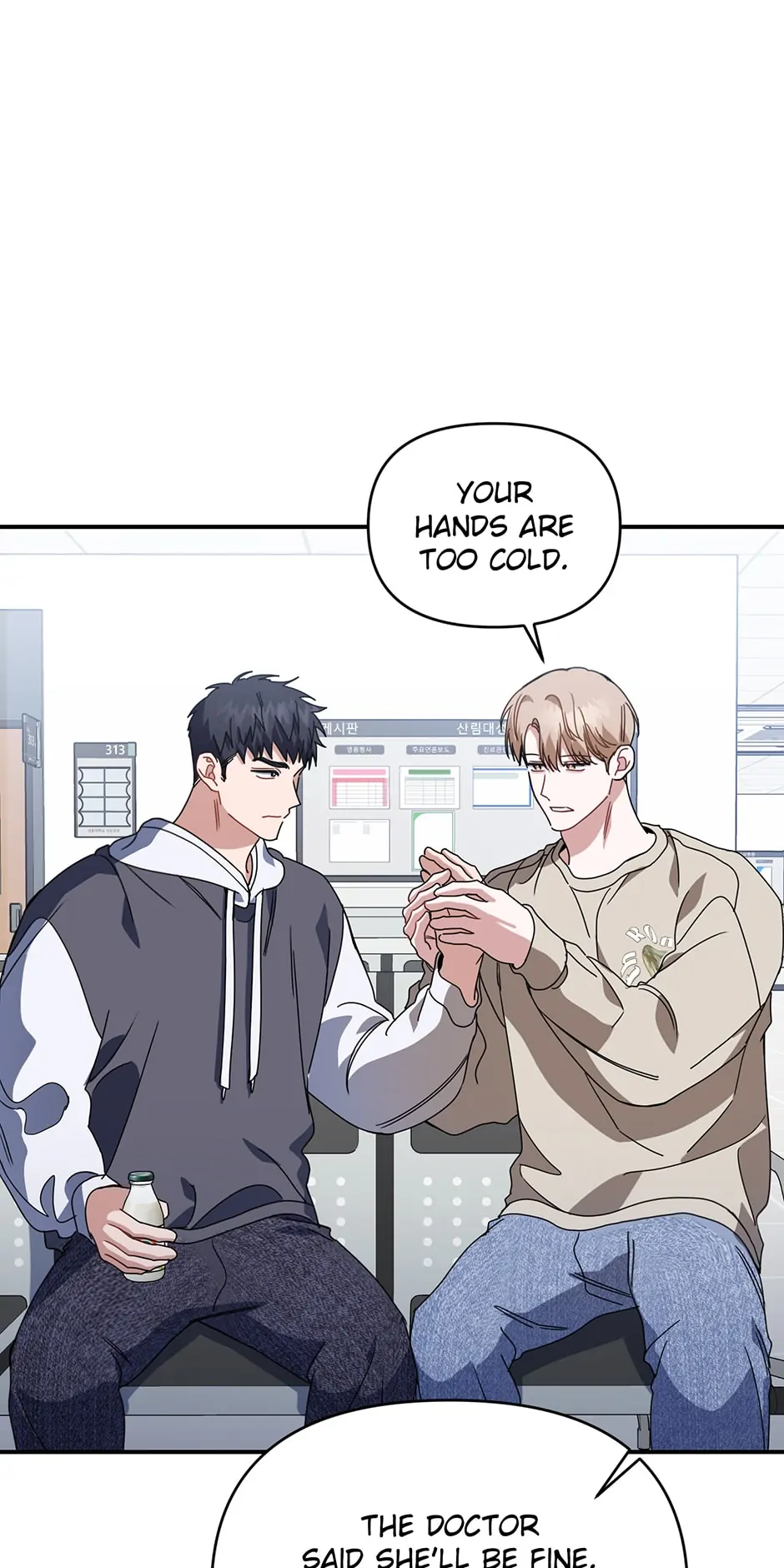 Love Interest Zone 〘Official〙 - Chapter 50 Page 8