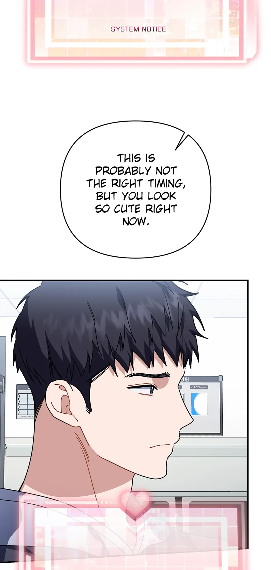 Love Interest Zone 〘Official〙 - Chapter 50 Page 28