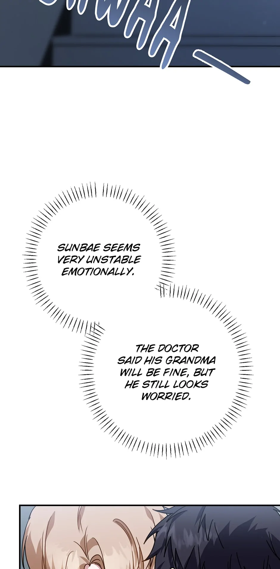 Love Interest Zone 〘Official〙 - Chapter 50 Page 46