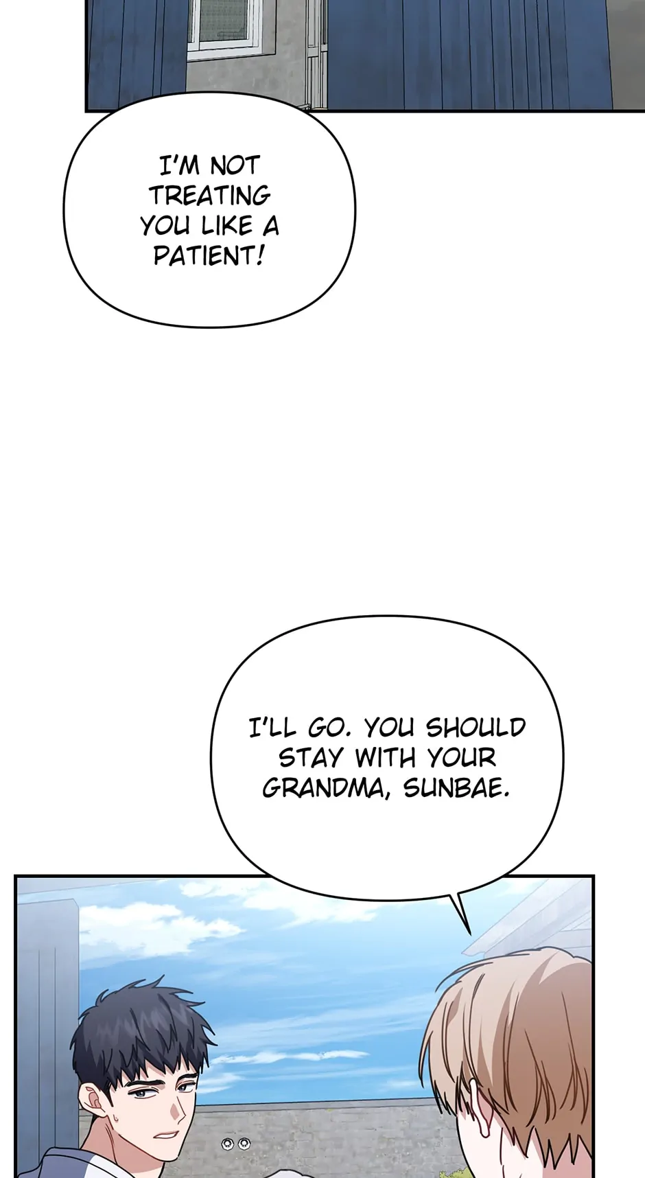 Love Interest Zone 〘Official〙 - Chapter 50 Page 73