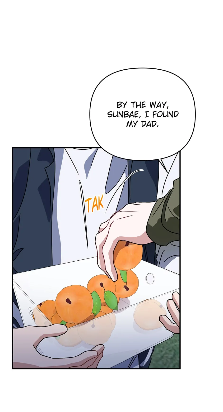 Love Interest Zone 〘Official〙 - Chapter 51 Page 15