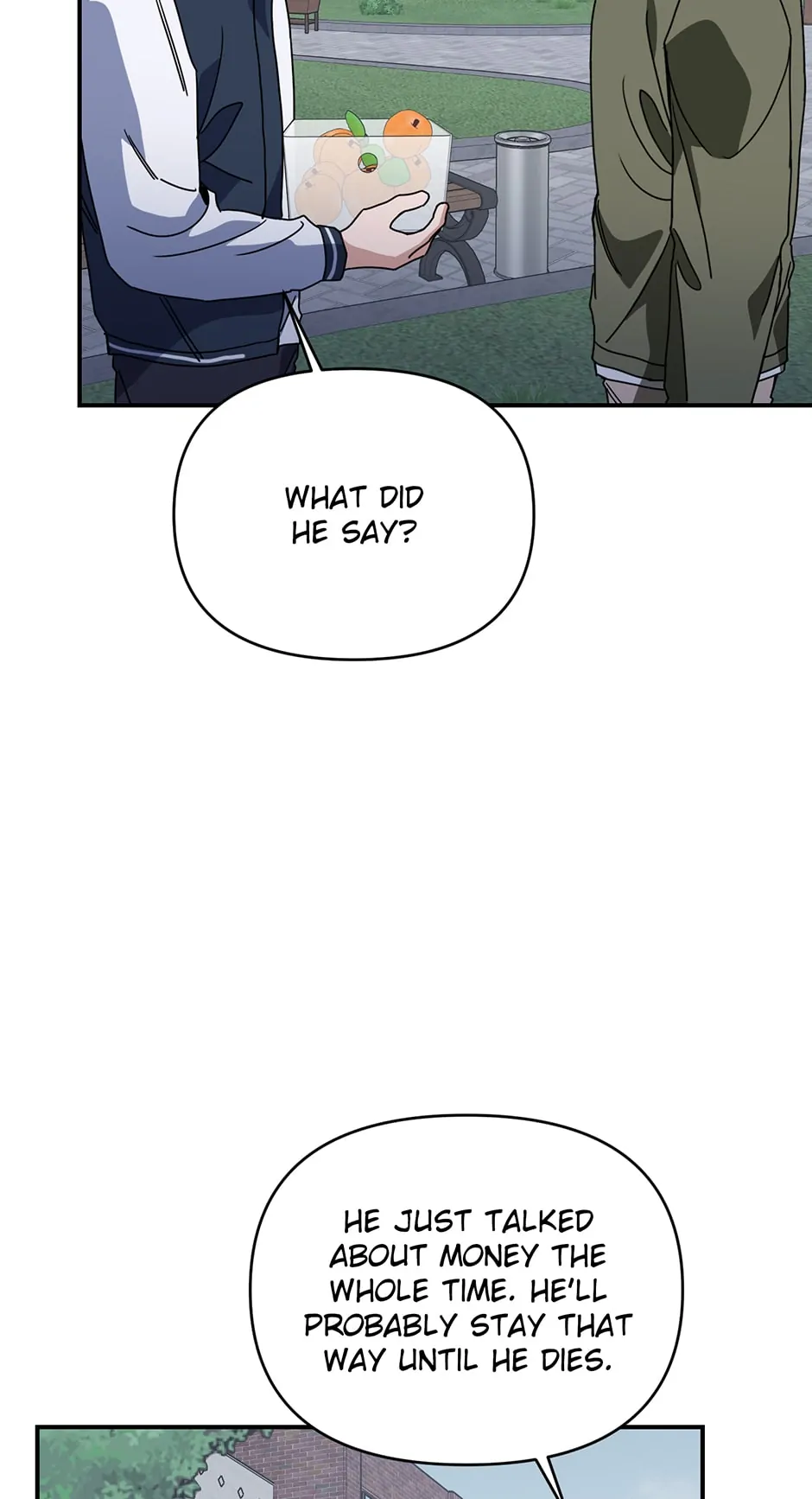 Love Interest Zone 〘Official〙 - Chapter 51 Page 17